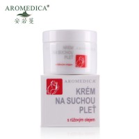 Skin Care Moisturizing Day Night Facial Skin Whitening Face Cream