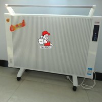 Sun Heater Hybrid Infrared Radiation Electric Radiator for Home Appliance