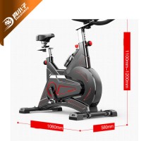 Home Gym Wholesale Popular Custom Fitness Equipment Screen Health Spinning Bike