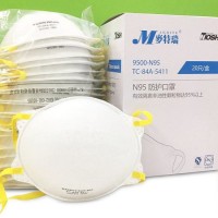 Medical ICU Sickroom N95 Face Masks Dust Respirator Kn95 Mouth Masks Adaptable Against Pollution Bre