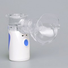 Mesh Nebulizer Handheld Sprayer Atomizing Vaporizer Steam Lightweight Mist Humidifier  for Kids  Adu图1