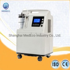 Oxygen Concentrator Oxygen Machine Home Health Care Equipment Clinic Medical Treatment Supplies Mey-图1