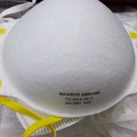 N95 Disposable Respirator Particulate Respirator Masks N95 Face Mask Niosh Approved