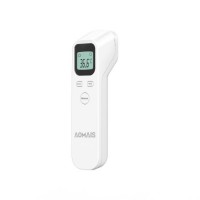 Digital Infrared Thermometer Baby Temperature Measuring Forehead Gun Adult Digital Non-Contact Infra