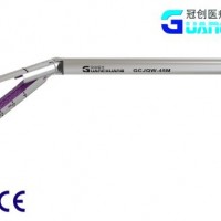 Disposable Cartridge for Endoscopic Cutter Stapler