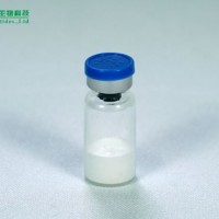 Good Price Peptides Ghrp-2 Muscle Growth Ghrp2 Peptides 2mg CAS: 158861-67-7