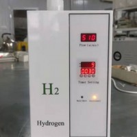 Ql-Ht300 Hydrogen Inhalation Machine for Human Health