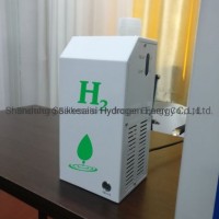 Portable Fresh Hydrogen Breath Machine with Hydrogen Water Maker Function with Handle H2 Inhalation