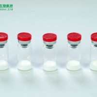 Peptides 99% Medical Grade Atosiban/Atosiban Acetate CAS 90779-69-4