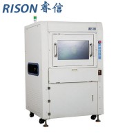 High Precision on-Line 2D Aoi Machine for SMT I Rison I