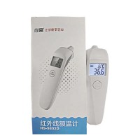 T012 Temperature Non Contact Ear Forehead Electronic Digital Infrared Thermometer