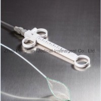 2.3mm*2300mm China First Supplier Retrieval Net -Endoscopic Roth Loop Net