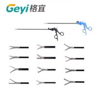 Geyi Laparoscopic Instruments Maryland Scissor Forceps Graspers