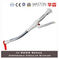 Surgical Stapler  III Rows Series Disposable Circular Stapler