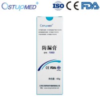 Ce FDA Approved Protective Skin Barrier Paste