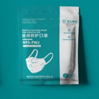 The Best Price N95 Masks Medical Grade Ffp3 N95 Virus Mask N95