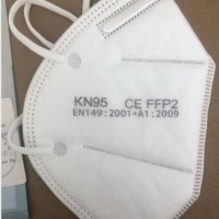 Non-Woven Fabric Disposable Kn95 Mask Ffp2 Ce FDA