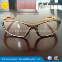 Fu Cheng Yu Hong Lead Glasses