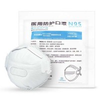 N95 Mask Medical Mask Face Masks 95% Filtration Non-Woven Fabric Protective Masks Anti Virus