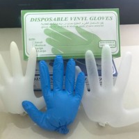 Good Price Disposable Blue Powder Medical Free Nitrile Gloves