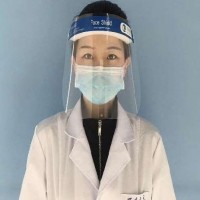 Made in China Protective Product Safety Face Shield for Medical Supply