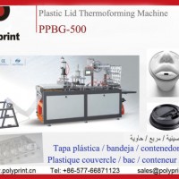 Automatic Cup Lid Forming Machine (PPBG-500)