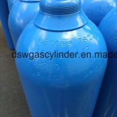 High Pressure Good Quality Gas Nitrous Oxide (N2O)图1