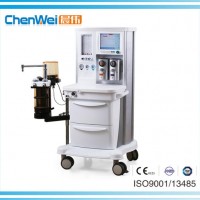 Hospital Used Exeelent Performance Anesthesia Machine (CWM-301D)