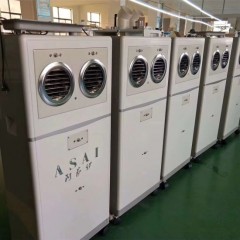 Search for Agencies  Sterilizing Machines for Luxury Hotels/School/Super Market/Amusement Park/Priva图1