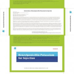 Instructions of Benzylpenicillin Potassium for Injection Veterinary Prescription Drugs图1