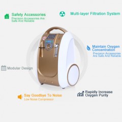 5L Medical Portable Oxygen Concentrator for Home Care (OLV-B1)图1