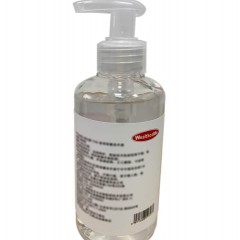 Ce FDA Certification 75% Ethanol Wash Free Disinfection Gel Not Hurt Hands图1