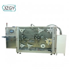 Fully Automatic Pull - Type Band-Aid Packaging Machine DC306nr6图1