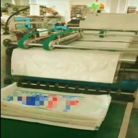 100% New PP Plastic Bag  Industry Bag