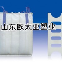 1000kg Super Sack PP Woven Baffle Q Bulk Bulk Container FIBC