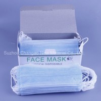 Made in China Cleanroom Using Disposable Breathable Face Mask