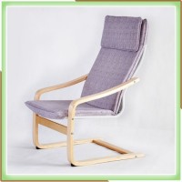 Living Room Beauty Chair Fashion Bentwood Plywood Rocking Chair