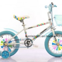 Kids Bicycle A139