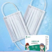 Disposable Earloops/Tie on Face Mask for Children /Disposable 3 Ply Dust Face Mask Face Mask with Wh