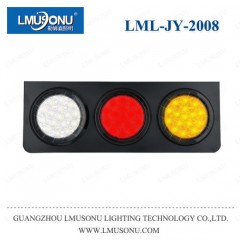 Lmusonu Jy-2008 LED Truck Tail Lamp Bus Tail Lamp Reversing Lamp图1