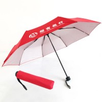 China Merchants Bank 21 Inch Three Fold Umbrella