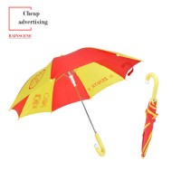 Small Children Kids Mini 17 Inch 8K Straight Cute Umbrella