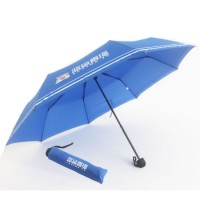 Shark Live 21 Inch Advertising Umbrella