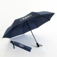 21 Inch Automatic Three Fold Advertising Umbrella