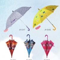 Auto Open Colorful Kid Umbrella (JY-047)