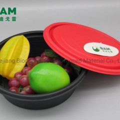 Fully Biodegradable Compostable Sugarcane Plant Fiber Disposable Sugarcane Bagasse Catering Takeaway图1