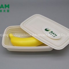 Fully 100% Biodegradable Disposable Sugarcane Bagasse Catering Compostable Plant Fiber Takeaway Food图1