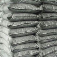 200 Mesh Expandable Natural Flake Graphite Powder