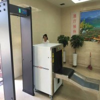 X Ray Baggage Examination Machine