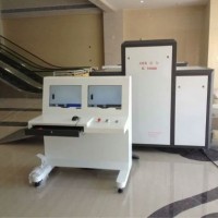 Large Tunnel Size X Ray Screening System